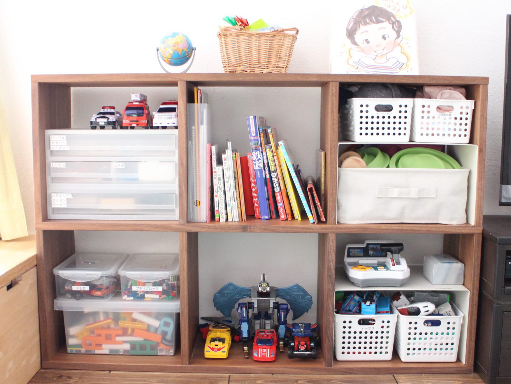 toychest-scaled-e1577882880527.jpg
